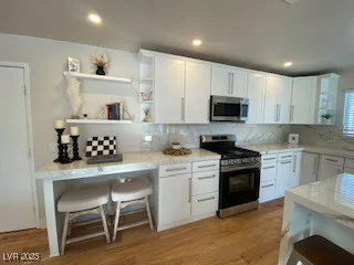 2712 Rialto, Las Vegas, NV 89108
