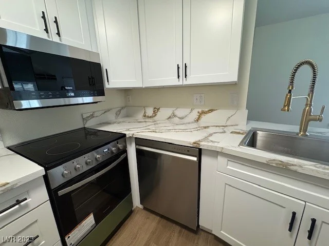 450 Elm, Las Vegas, NV 89169