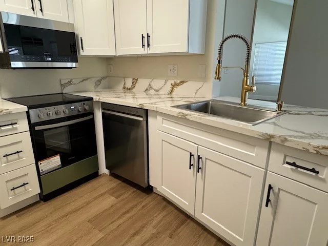 450 Elm, Las Vegas, NV 89169