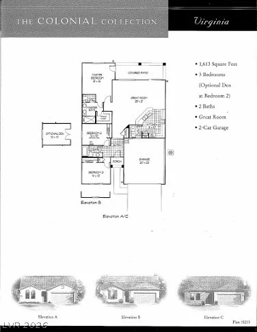 2687 White Sage, Henderson, NV 89052