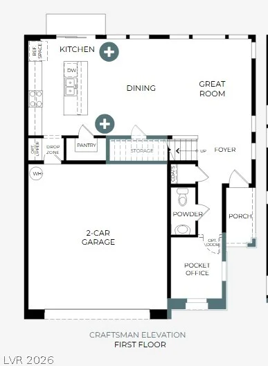 131 Arroyo Arch, Henderson, NV 89015
