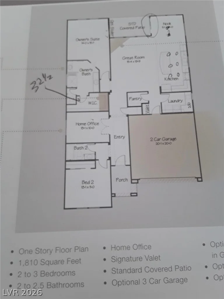 597 Via Paladini, Henderson, NV 89011