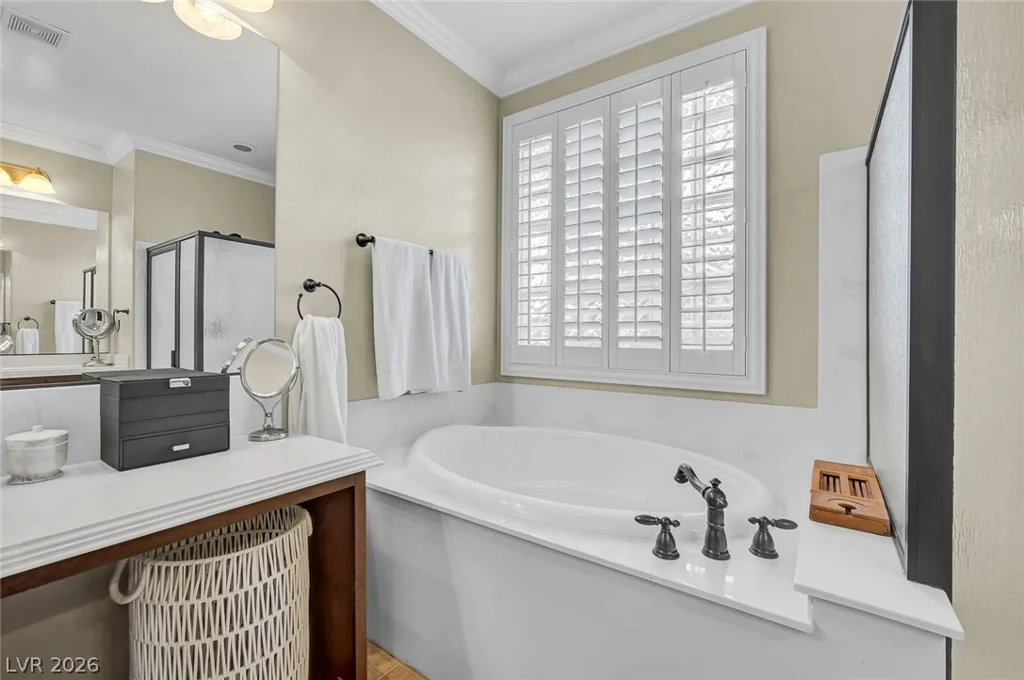 7171 Elessar, Las Vegas, NV 89178