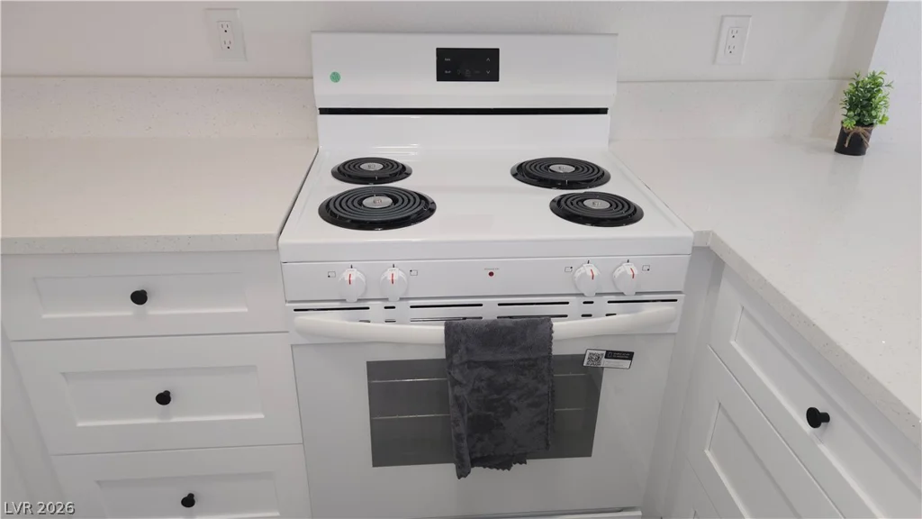 2373 Cardiff, Las Vegas, NV 89108