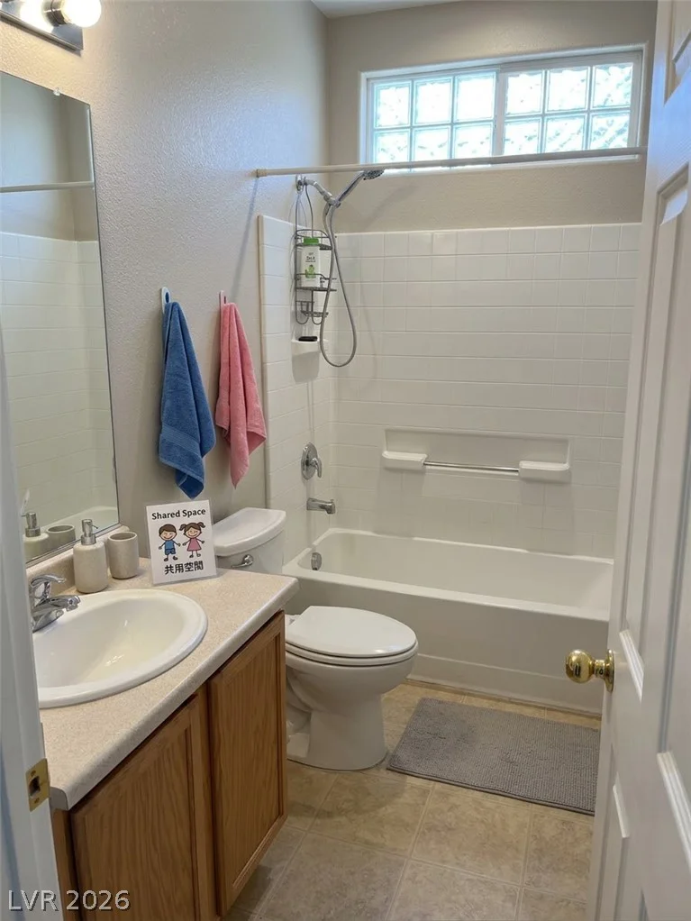 7653 Hampton Park, Las Vegas, NV 89113